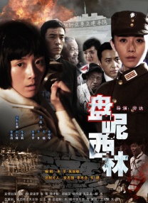 国产91导航